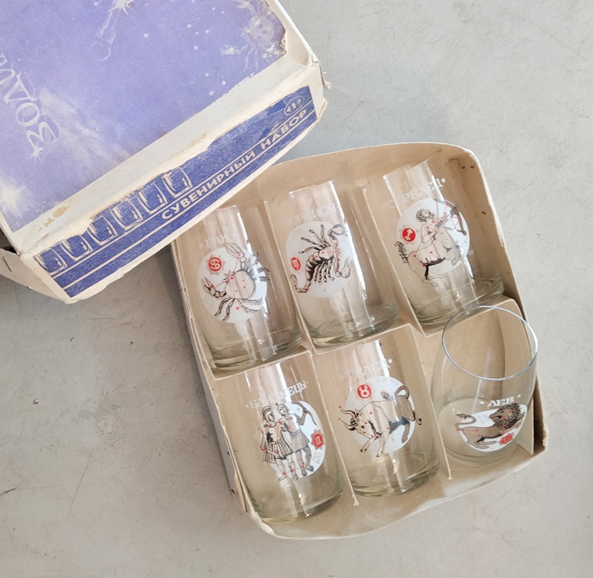 סט כוסות מזלות בקופסה