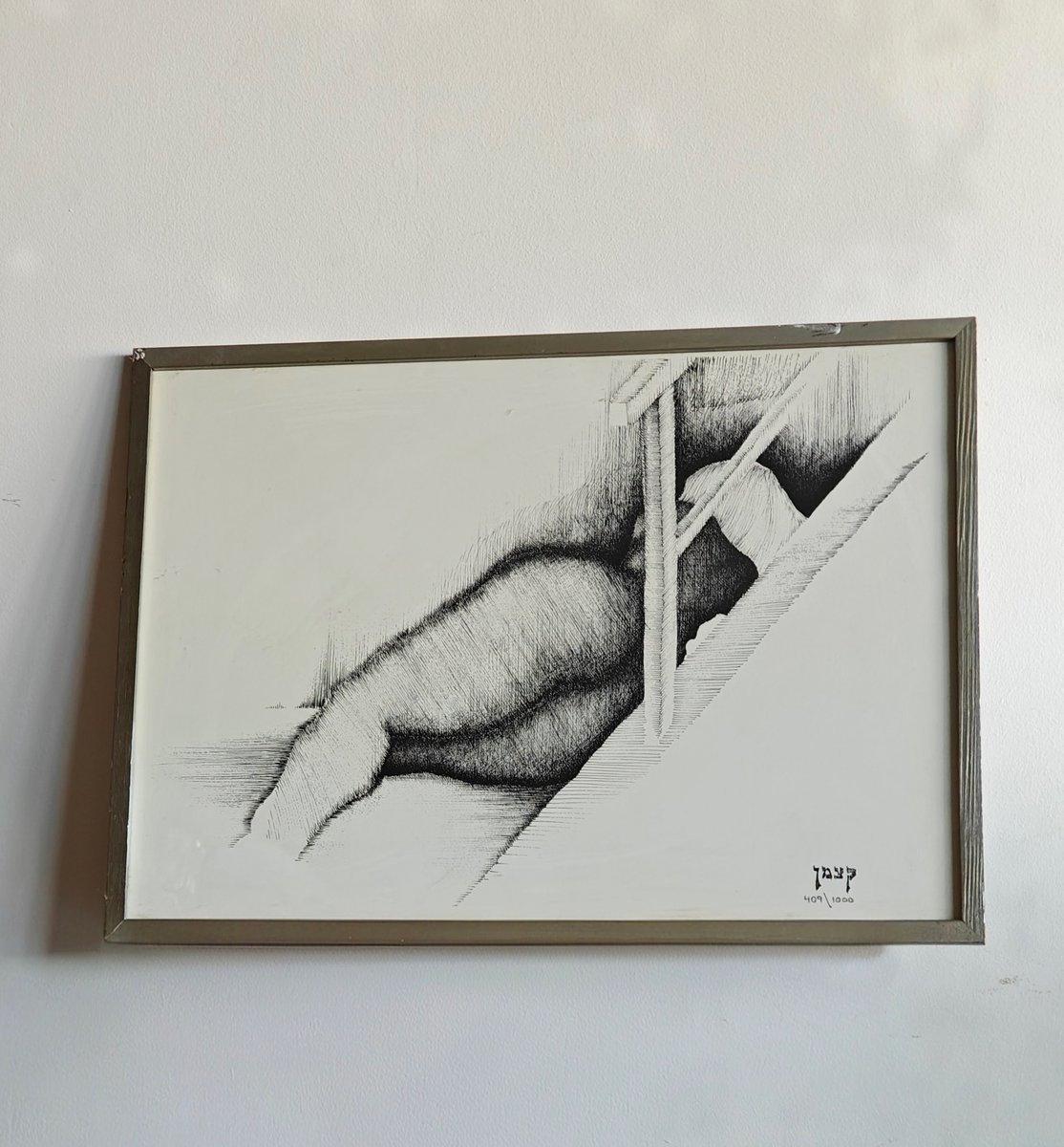 רישום עט ממוסגר של 'יעקב קצמן'